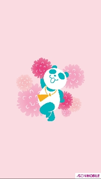 パンだ
