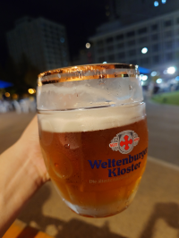 ナヌーン