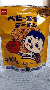 モモ