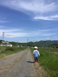 にこ