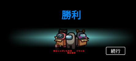 グルテンフリー