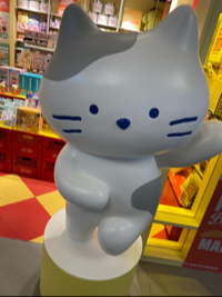 れもん