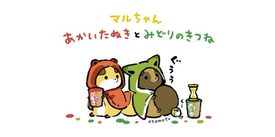 リリス