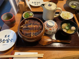 でんお