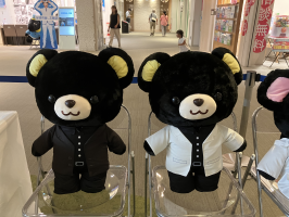 ちぃ