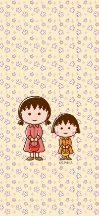 まるこ
