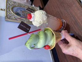 モンモンZ