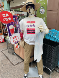 けんぼうのぼうけん