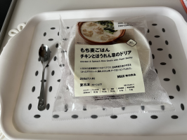 やまこ