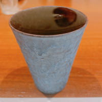 アル