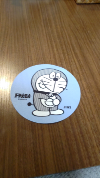 でかどらま