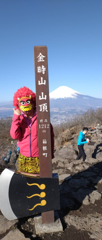 いっち