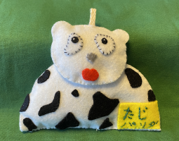 ひろみ