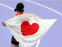 Naoko.
