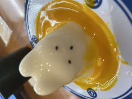 うめぼし