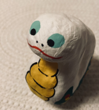 沙汰重