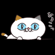 さよぽんたろす