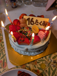 ママ