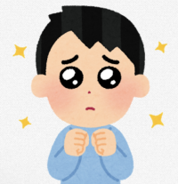 えぼたん