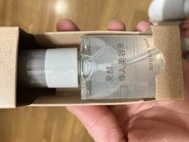 34417東　グエン