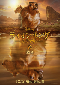 さき