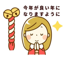 ピヨネッタ