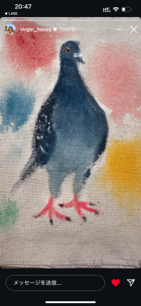 すみちん