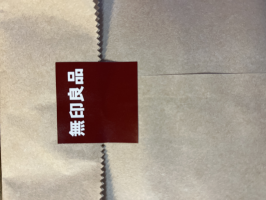 ひとち
