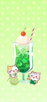 かん