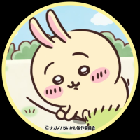 みか