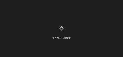 たべざかり