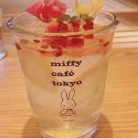 のωの