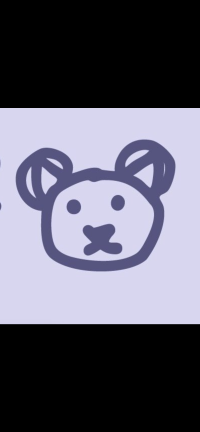 おこげ