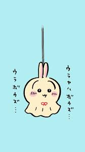 おかゆさん
