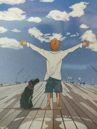 にしこ