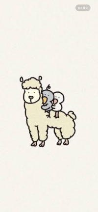 アルパカ