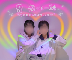 梓