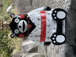 よへほくまもん