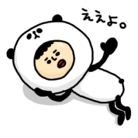 ぶらっく