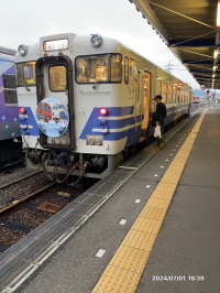 ちー