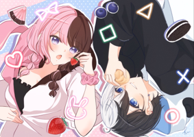 いり