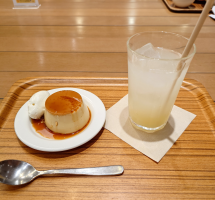 miyuki