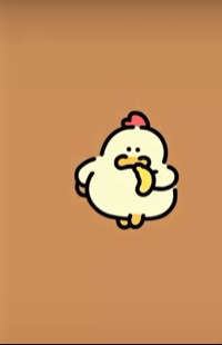 ぴぃ