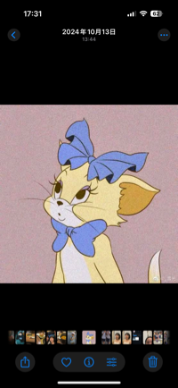 あいり