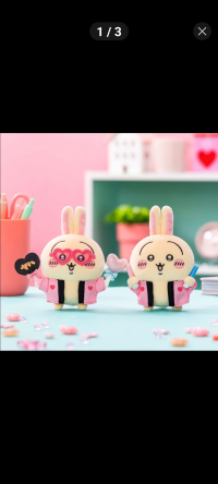 れいうさ