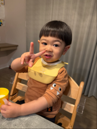 ユナホ