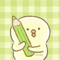 kochimo