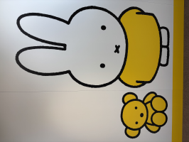 ぽっぴいちゃん