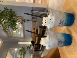 アム