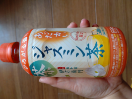 ジャスミン